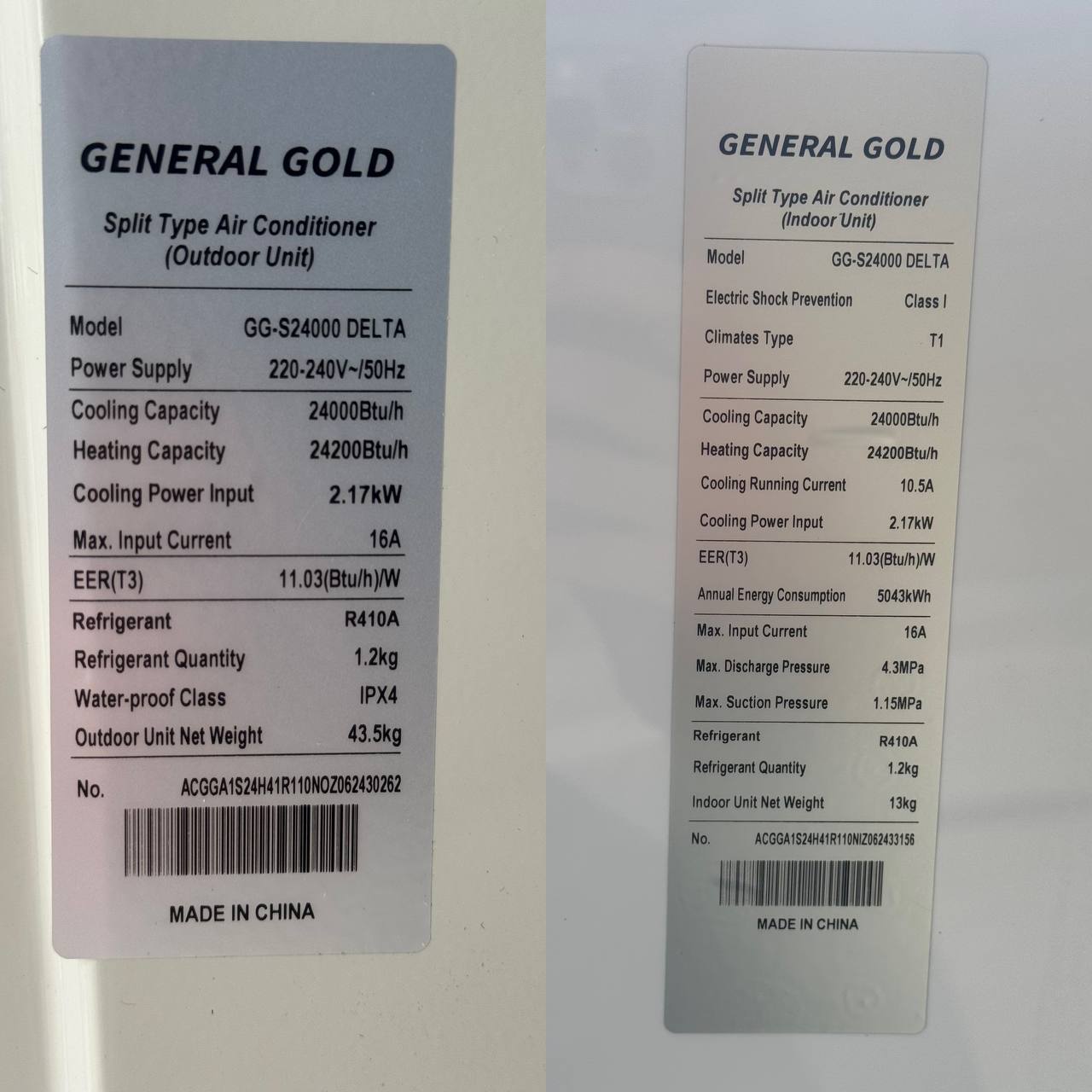 کولر گازی جنرال گلد GG-S24000 DELTA