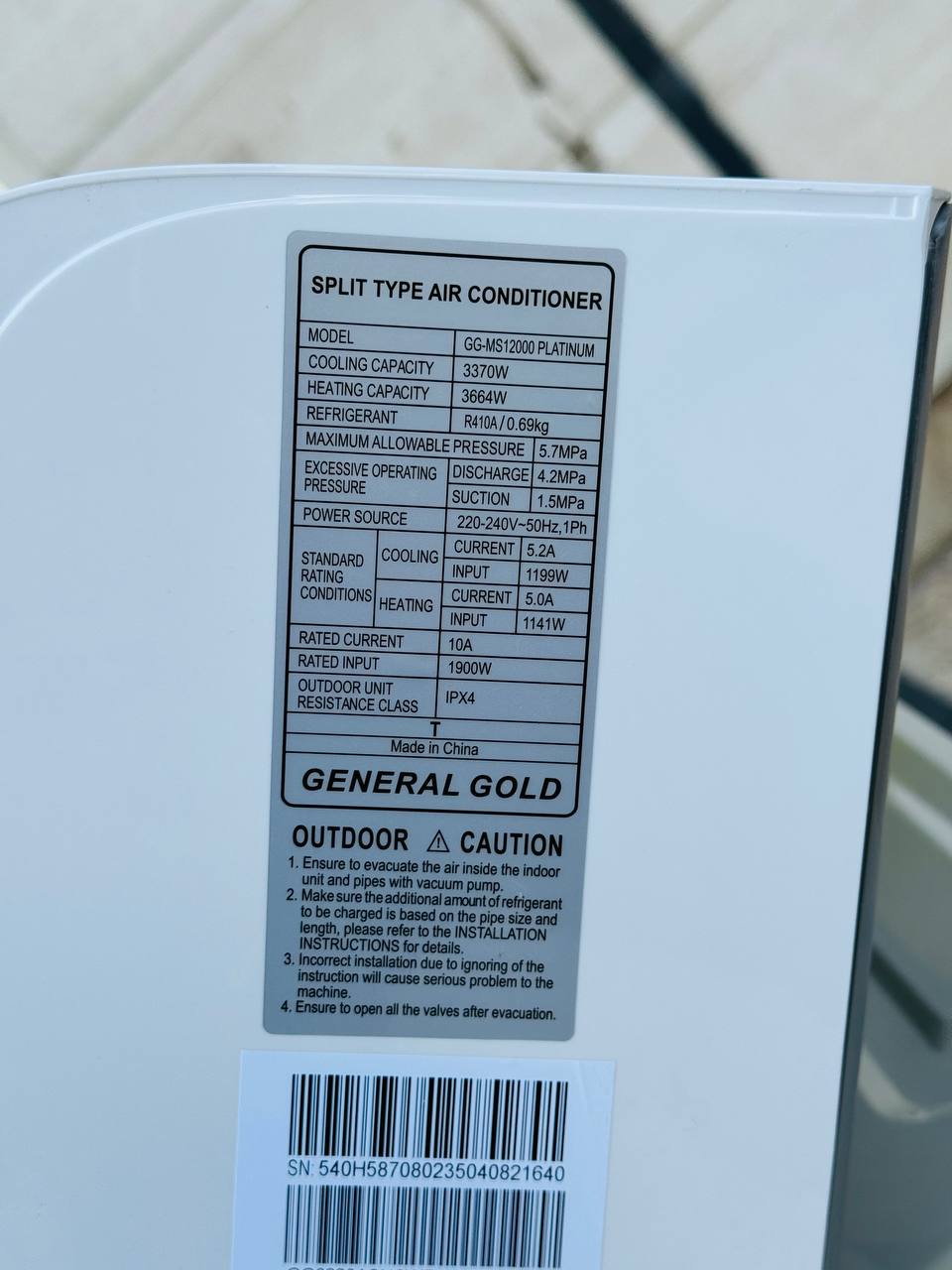 کولر گازی جنرال گلد GG-MS12000 PLATINUM