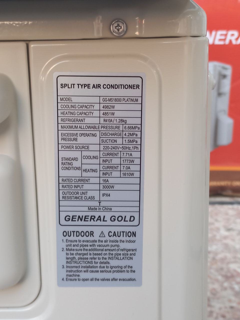 کولر گازی جنرال گلد GG-MS18000 PLATINUM