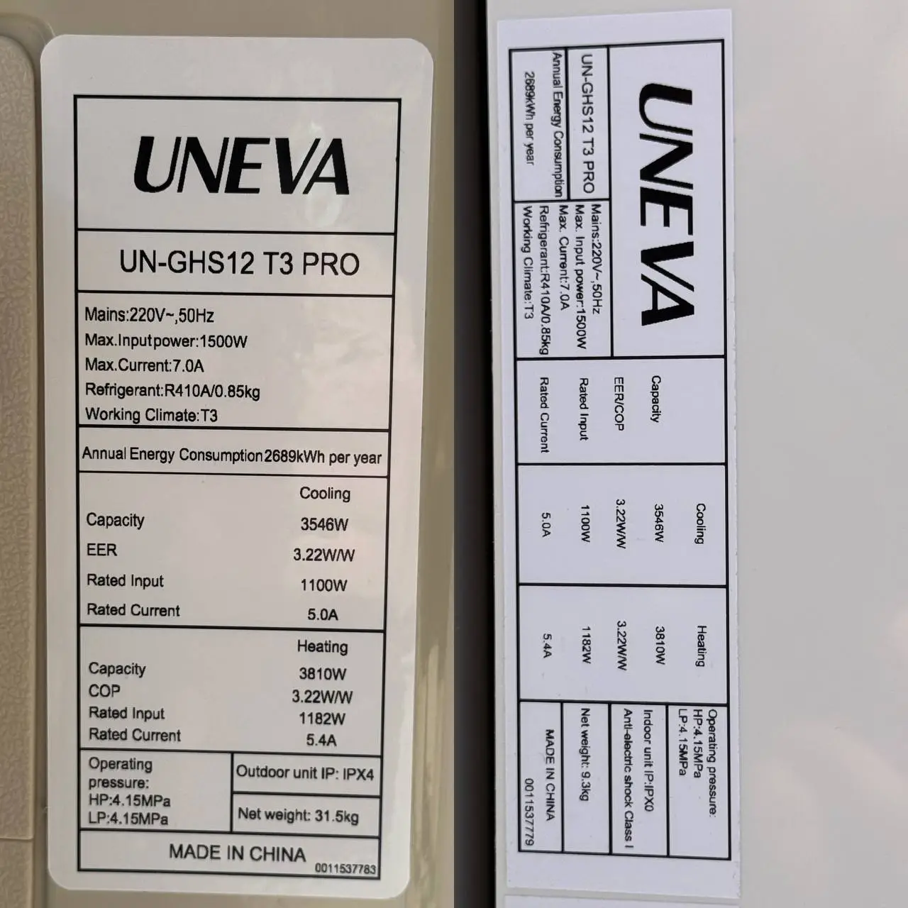 کولر گازی یونیوا UN-GHS12 T3 PRO