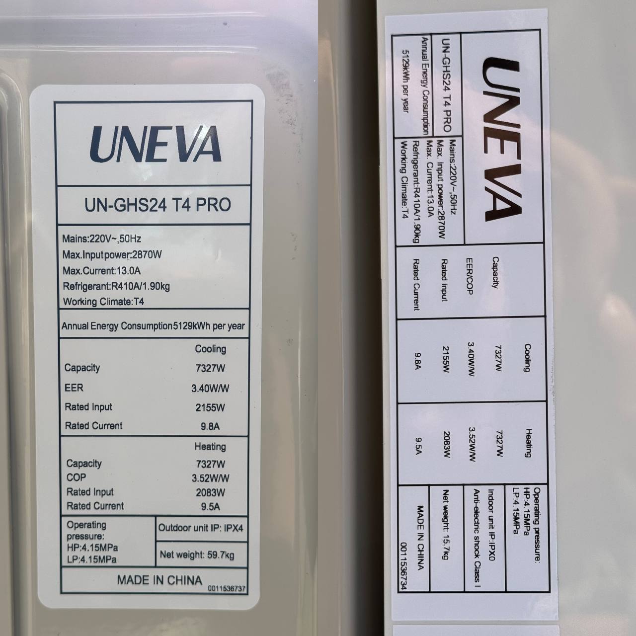 کولر گازی یونیوا UN-GHS24 T4 PRO