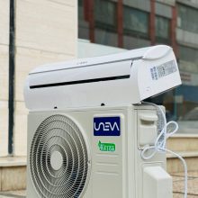 کولر گازی یونیوا UN-MS12 LUX