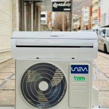 کولر گازی یونیوا UN-MS12 LUX