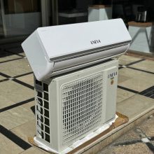 کولر گازی یونیوا UN-AS24 POLAR