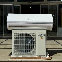 کولر گازی یونیوا UN-AS24 POLAR